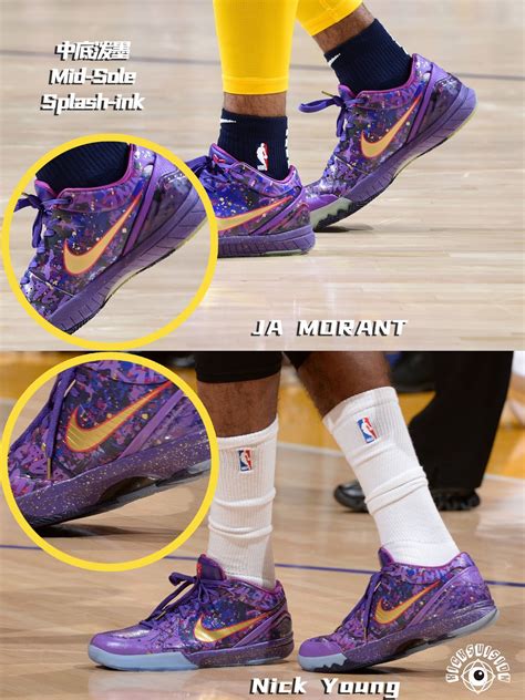 fake kobe x shoes|kobe reps australia.